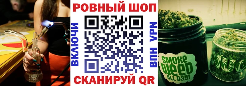 Продажа наркотиков Трёхгорный A PVP  LSD-25  Cocaine  МЕТАМФЕТАМИН  Каннабис  ГАШ  Мефедрон 