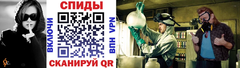 Amphetamine Premium Трёхгорный
