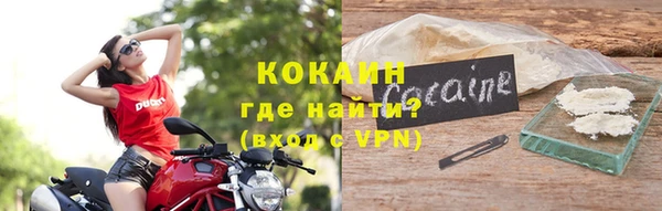 дурь Костерёво