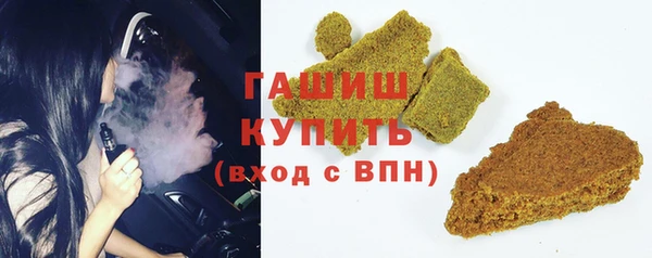 СК Красноперекопск