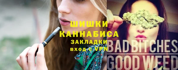 дурь Костерёво