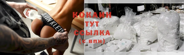MDMA Краснослободск