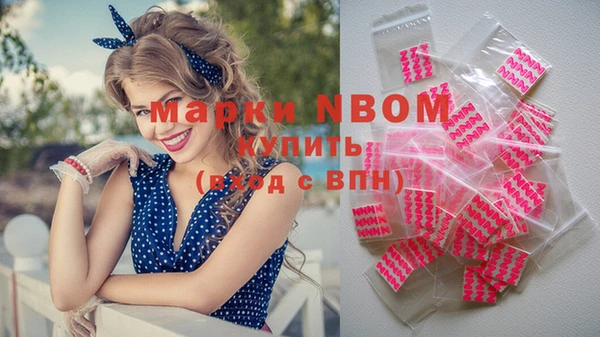 mix Коряжма