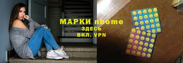 прущая мука Корсаков