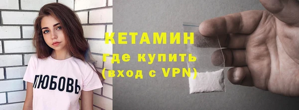 mix Коряжма