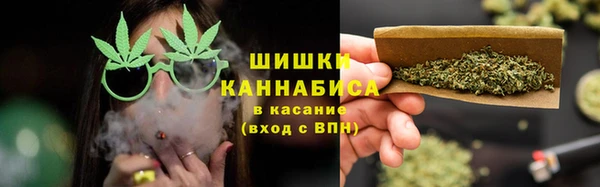 гидропоника Кострома