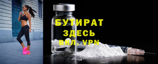 дурь Костерёво