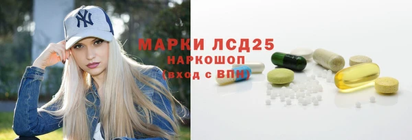 СК Красноперекопск