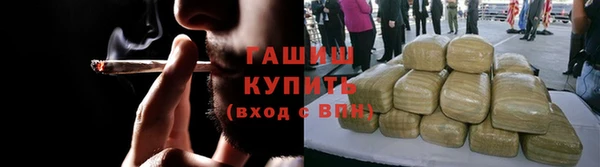 mix Коряжма