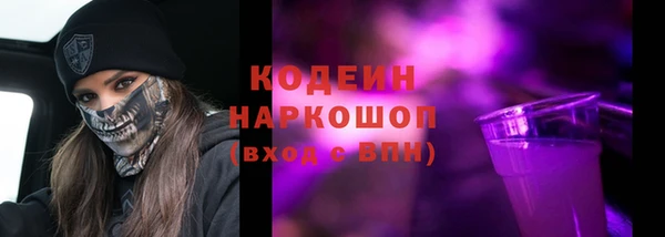 mix Коряжма