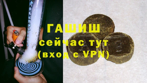 mix Коряжма