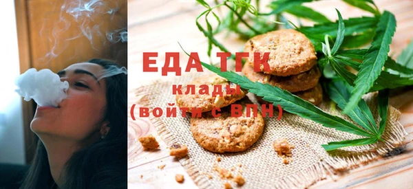 mix Коряжма