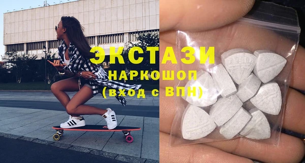 2c-b Магадан