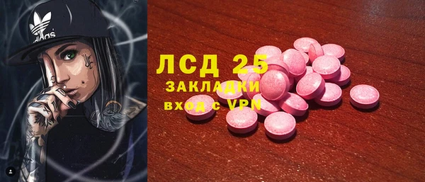 хмурый Нижневартовск