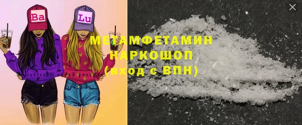 дурь Костерёво