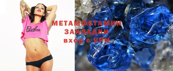 прущая мука Корсаков