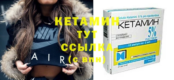дурь Костерёво