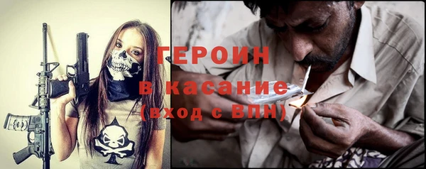 бутират Краснотурьинск