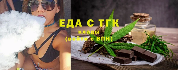mix Коряжма