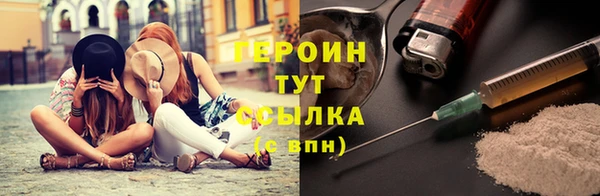 СК Красноперекопск
