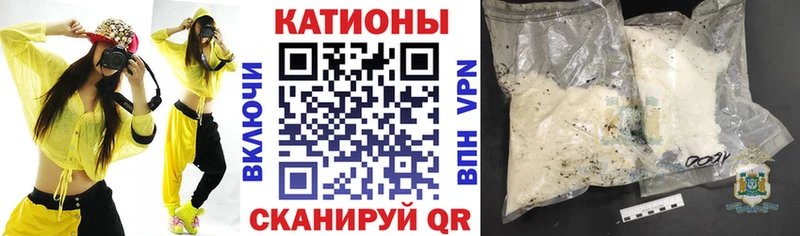 где купить наркоту  Трёхгорный  Меф 4 MMC 